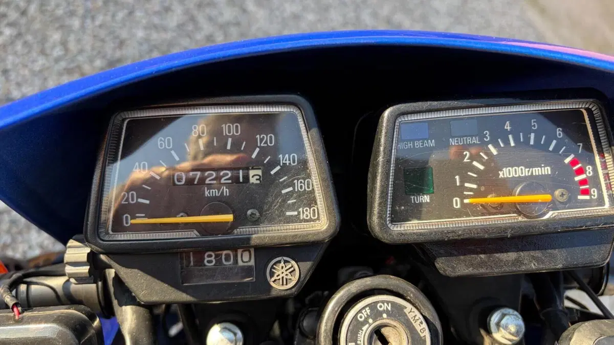 Yamaha   (2)