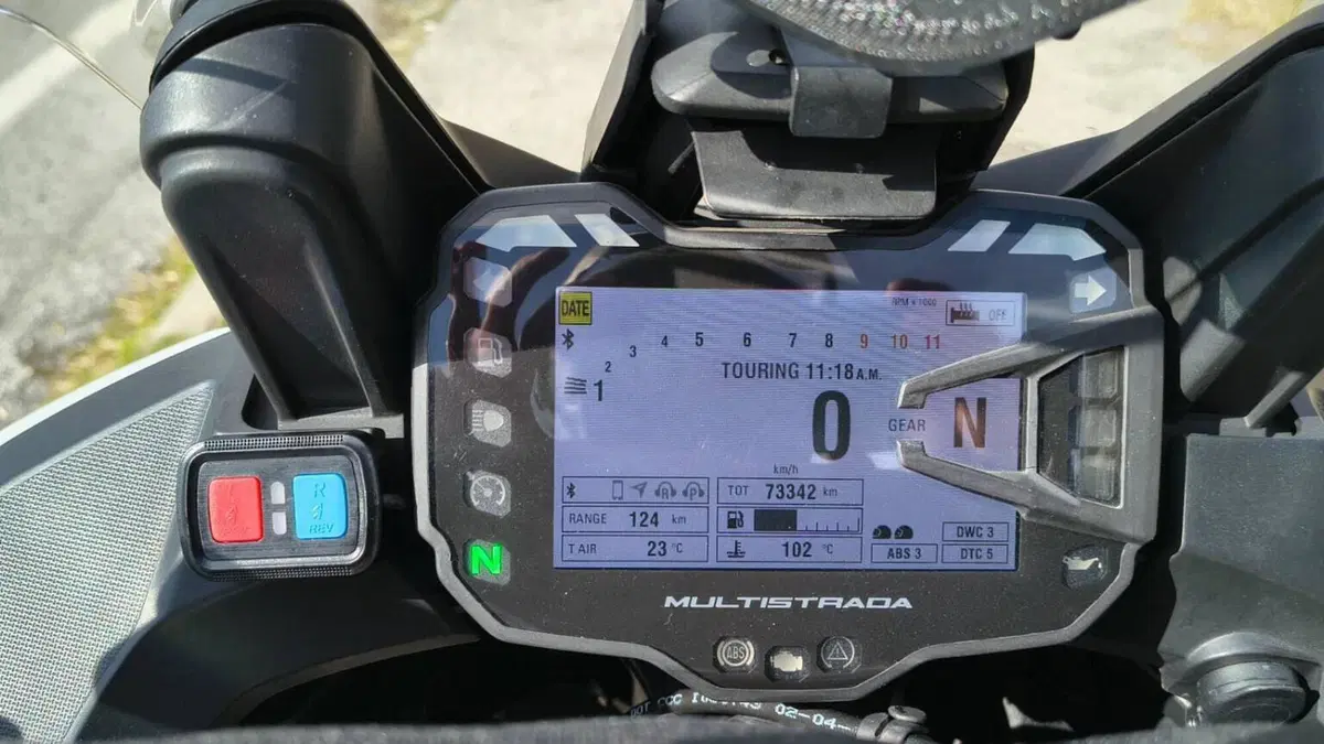 Ducati Multistrada 1200 Enduro (2016 - 18)  (7)