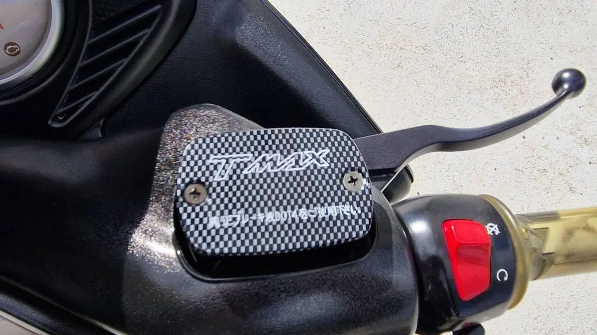Yamaha T-Max 500 (2004 - 07)  (8)