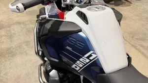 Bmw R 1250 GS Adventure (2021 - 24)  (3)