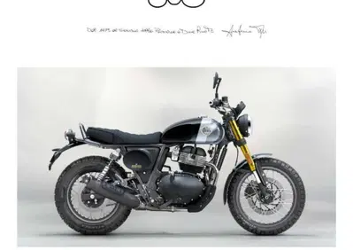 Royal Enfield Bear 650 (2025 - 26) - Annuncio 9590753