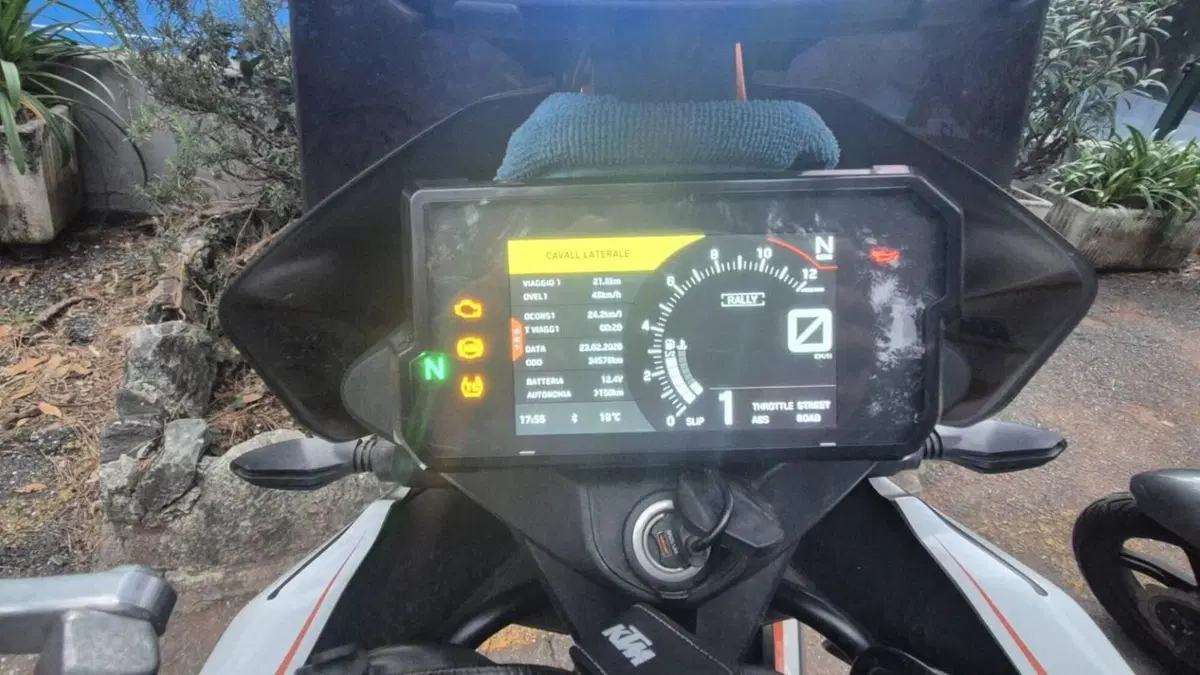 KTM 790 Adventure (2019 - 20)  (10)