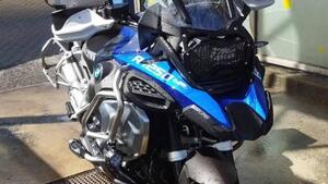 Bmw R 1250 GS Adventure (2019 - 20) 