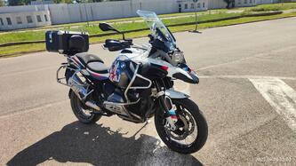 Bmw R 1200 GS Adventure (2013 - 16)