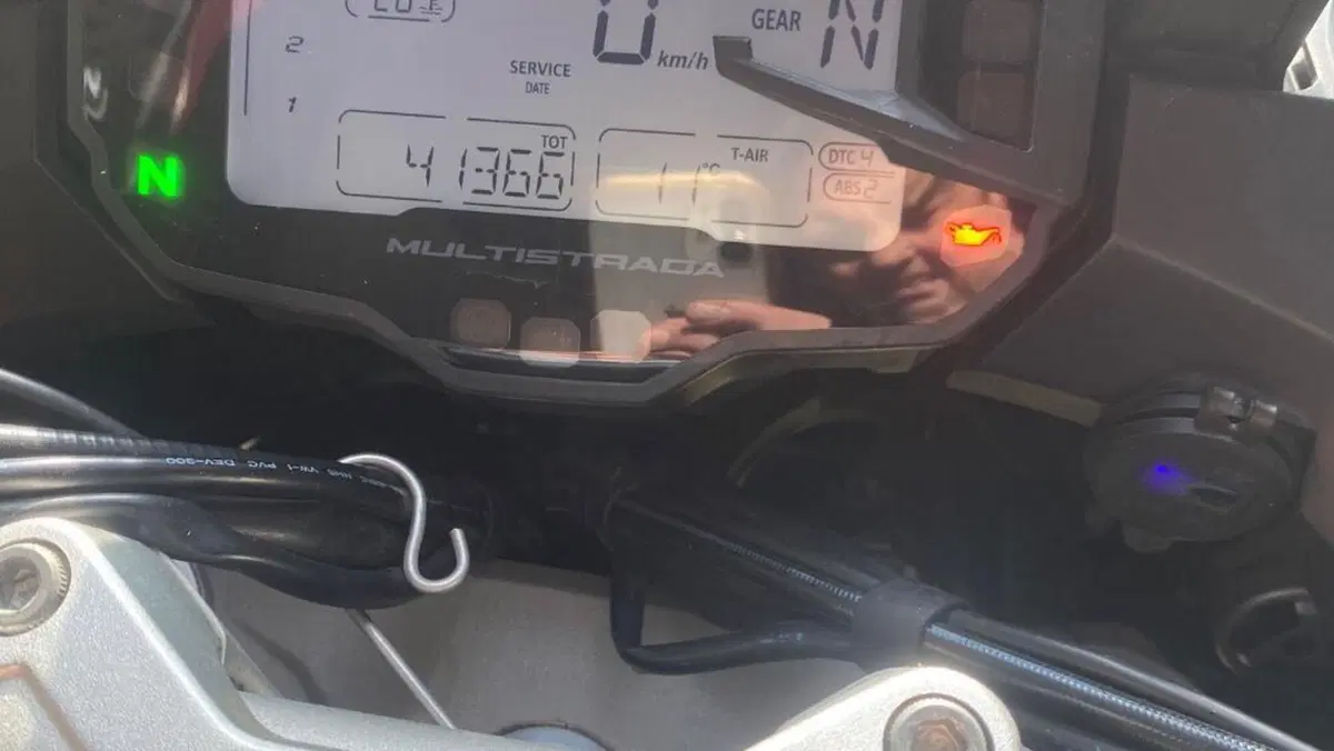 Ducati Multistrada 950 (2018)  (5)