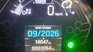 Triumph Tiger Sport 800 (2025 - 26) 