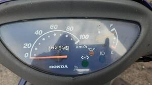 Honda SH 50 New (1996 - 99) 