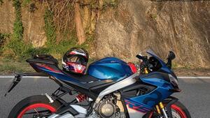 Aprilia RS 660 (2025 - 26) 