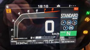 Honda X-ADV 750 DCT Gravel (2021 - 24) 