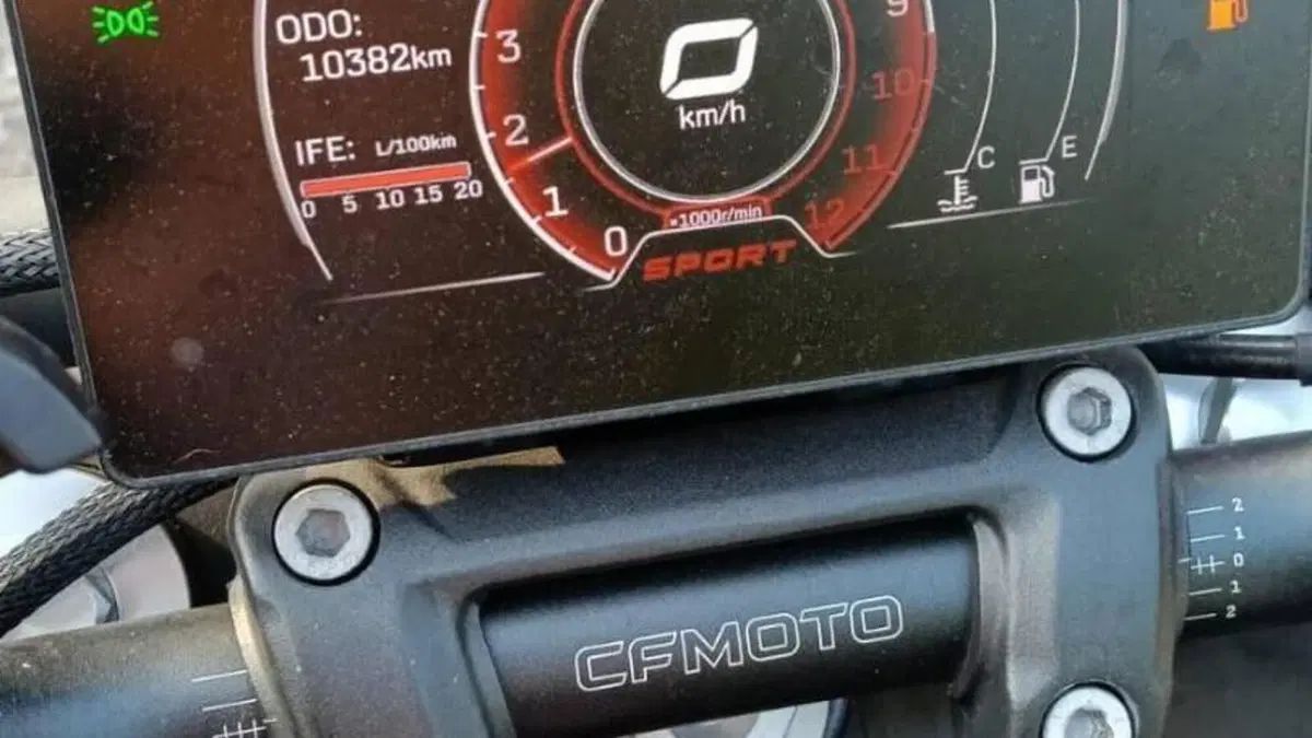CFMOTO 300NK (2021 - 26)  (7)