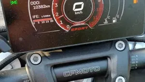 CFMOTO 300NK (2021 - 26)  (7)