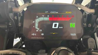 Bmw R 1250 GS (2021 - 24) usata