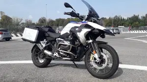 Bmw R 1250 GS (2019 - 20) 