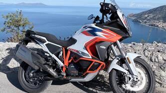 KTM 1290 Super Adventure R (2022 - 25)