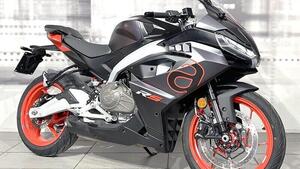 Aprilia RS 457 (2024 - 26) 