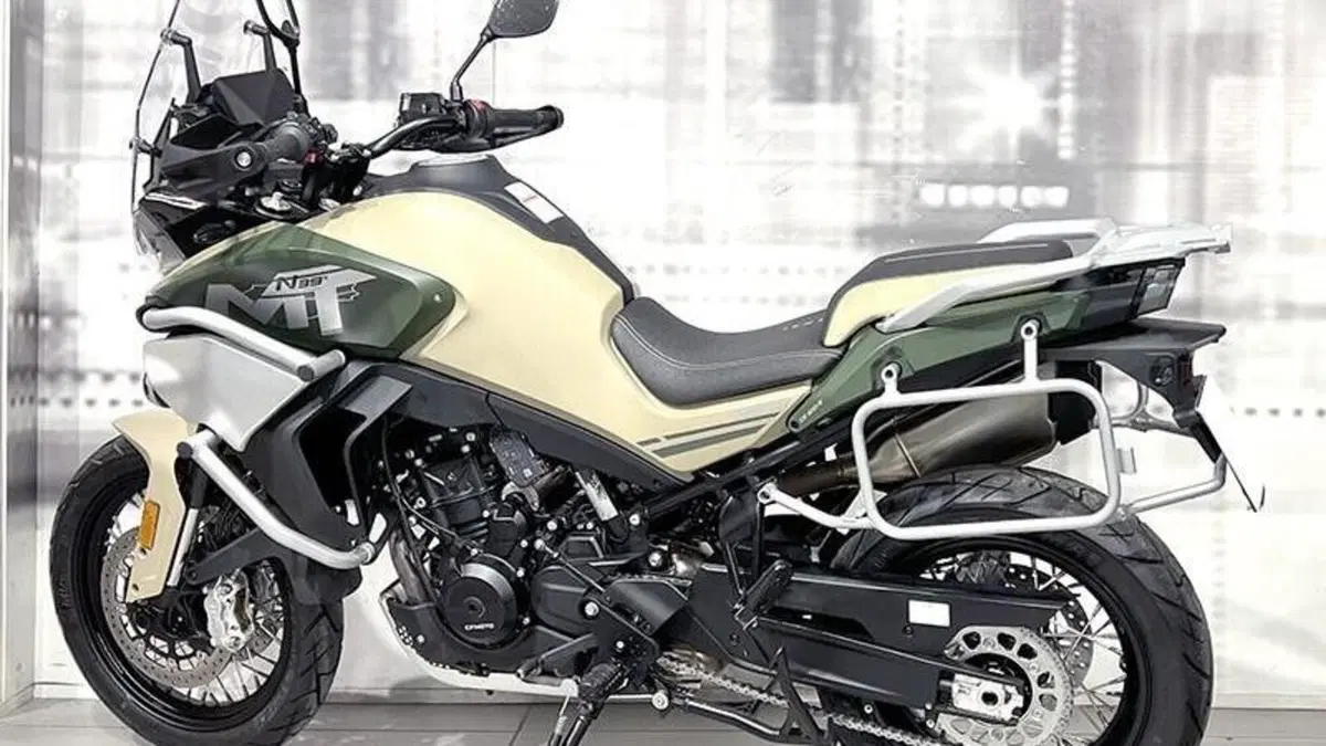 CFMOTO 800MT Limited Edition (2023 - 25)  (2)