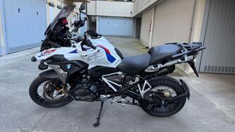 Bmw R 1250 GS (2021 - 24) usata
