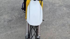 Suzuki DR 650 SE (1996 - 98) 