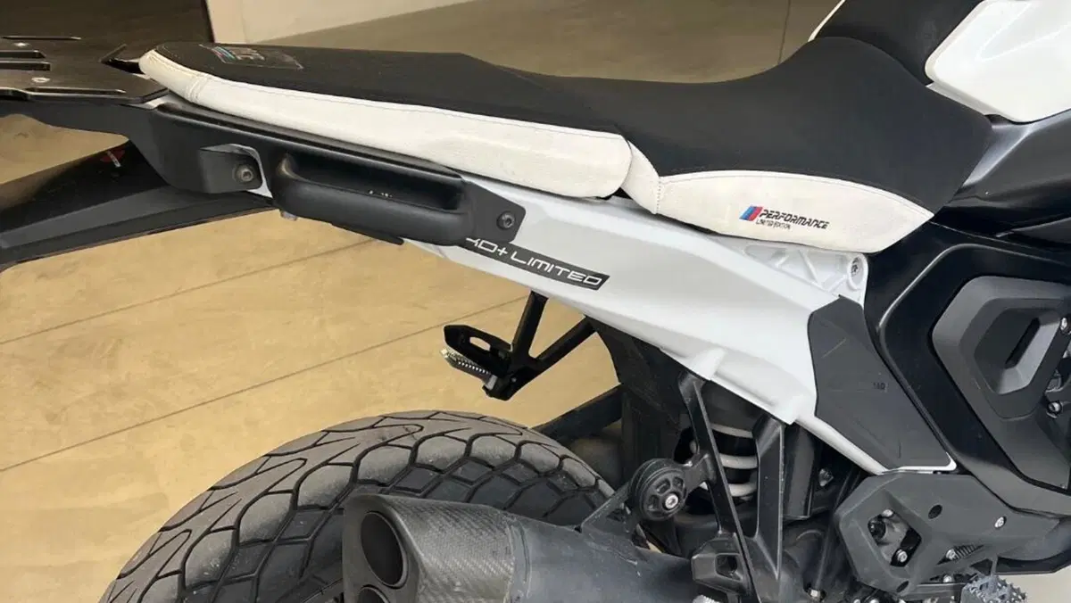 Bmw R 1300 GS (2023 - 26)  (8)