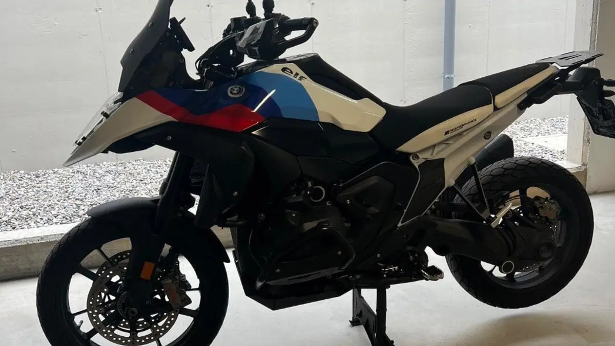 Bmw R 1300 GS (2023 - 26)  (10)