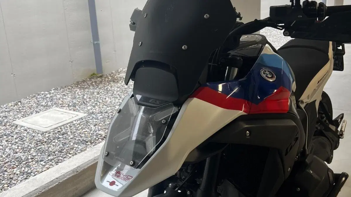 Bmw R 1300 GS (2023 - 26)  (11)