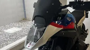 Bmw R 1300 GS (2023 - 26)  (11)