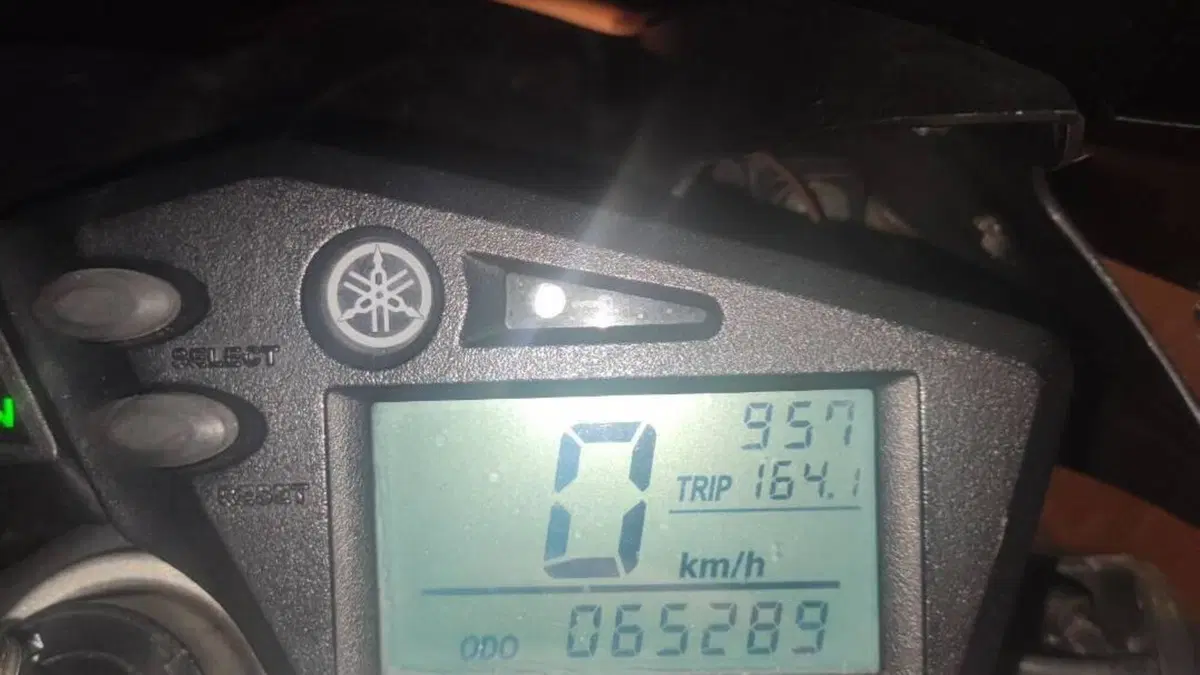 Yamaha XT 660 R (2004 - 16)  (4)