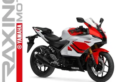 Yamaha YZF R3 (2025 - 26) - Annuncio 9953989