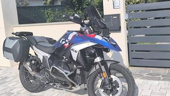 Bmw R 1300 GS Trophy (2023 - 26)
