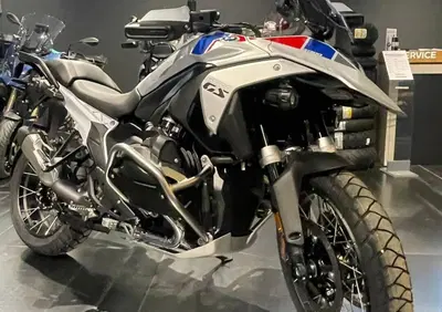 Bmw R 1300 GS Trophy (2023 - 26) - Annuncio 9954908