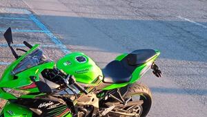Kawasaki Ninja ZX-4RR (2024 - 26) 