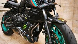 Yamaha MT-07 Pure (2023 - 25) 