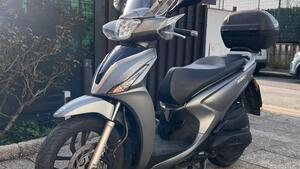 Kymco Agility 200i S (2023 - 25) 