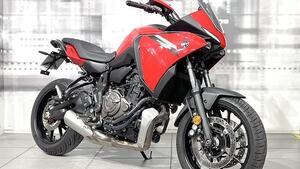 Yamaha Tracer 7 (2021 - 24) 