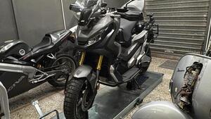 Honda X-ADV 750 (2018 - 20) 