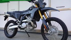 Suzuki DR-Z4S (2025 - 26) 