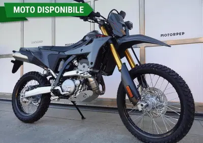 Suzuki DR-Z4S (2025 - 26) - Annuncio 9956515