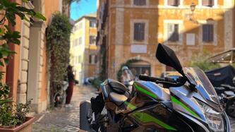 Kawasaki Ninja 125 (2021 - 24)