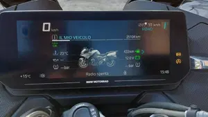 Bmw R 1250 RT (2021 - 25)  (8)