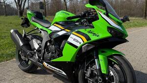 Kawasaki Ninja 636 ZX-6R (2024 - 26) 