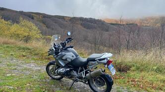 Bmw R 1200 GS (2004 - 07)