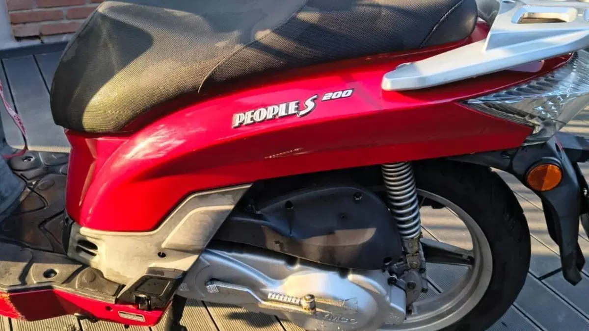 Kymco People 200 S (2005 - 06)  (8)