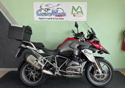 Bmw R 1200 GS (2013 - 16) - Annuncio 9956235