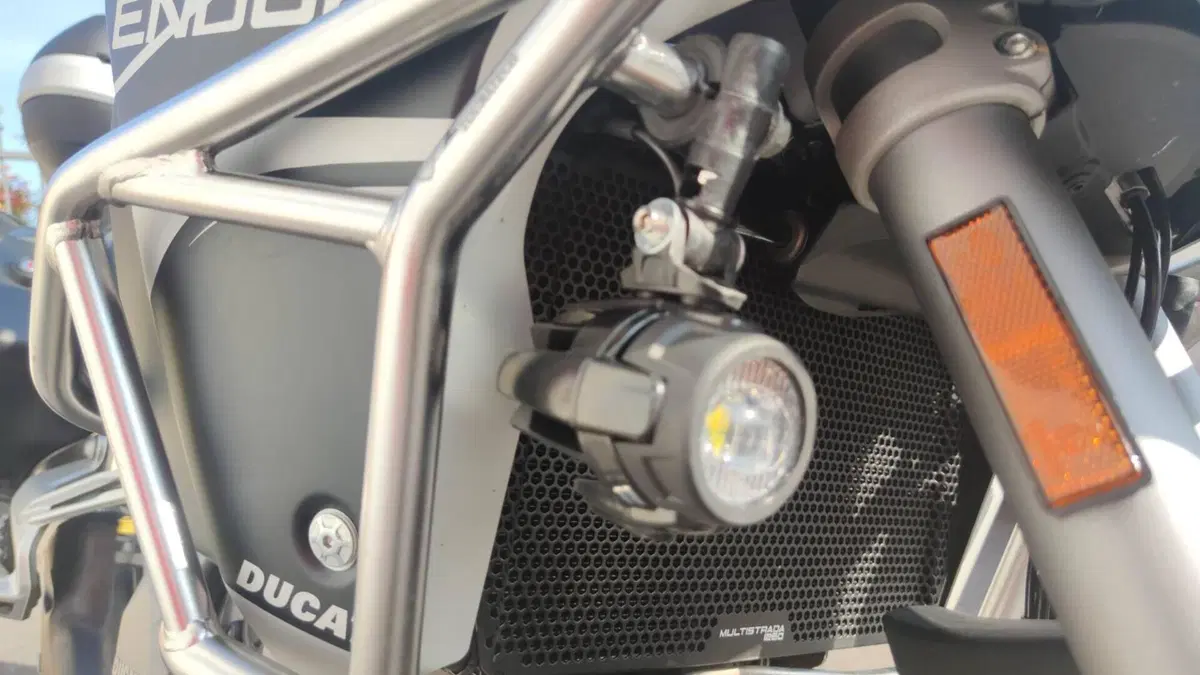 Ducati Multistrada 1260 Enduro (2019 - 21)  (15)