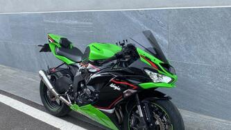 Kawasaki Ninja 636 ZX-6R (2019 - 20)