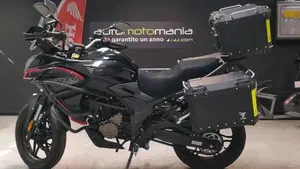 Voge Trofeo 300AC (2021 - 26) 