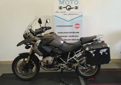 Bmw R 1200 GS (2010 - 12) - Annuncio 9960472