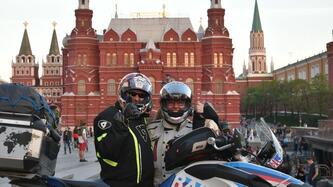 Bmw F 800 GS (2008 - 15)