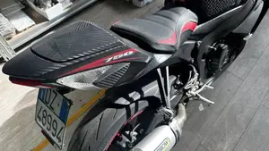 Suzuki GSX R 750 (2011 - 17)  (8)