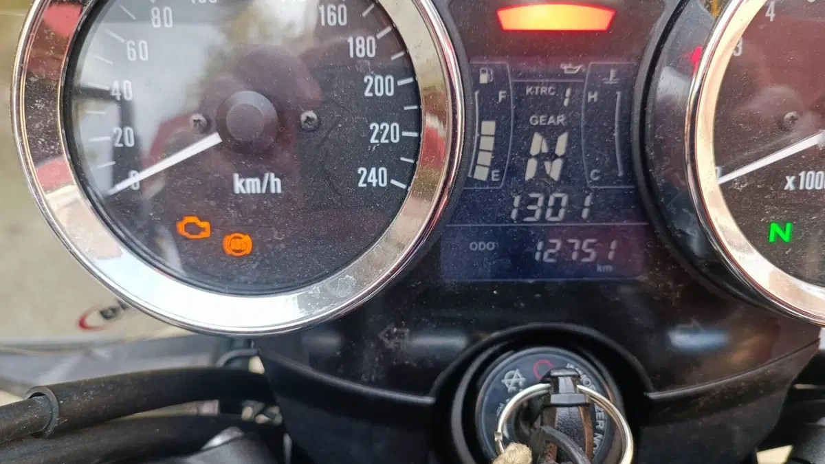 Kawasaki Z 900 RS (2021) 